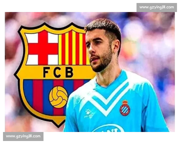 罗马诺确认!巴萨 2500 万欧签西班牙人门神,霍安 - 加西亚即将正式亮相