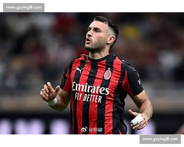 希门尼斯拒那不勒斯邀约 铁心留守米兰开启新挑战