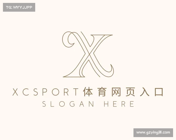 知道xcsport体育网页入口
